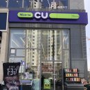 휴먼빌할인마트 이미지