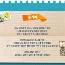 레이크아트홀 이미지