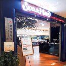 구로-현장-구로-2311 | 구로 씨앤모아 백일잔치 / 출장백일상 백일상차림