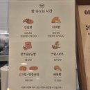 군산명산시장상인회 | 군산 이성당 빵추천｜야채빵보다 맛있는 현지인 추천 메뉴 · 구매 팁