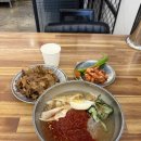백두산대중목욕탕 | [블챌] 백두산 함 가봤음