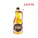미림마트 이미지