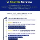 판교백현로 이미지