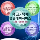 블라도 SUPRA 수프라 하이탑 스니커즈 운동화 도매 이미지