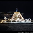 눈꽃회관 이미지