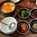 금마루 - 청주시 서원구 원마루로10번길 1-5 | 금마루