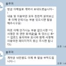 본식DVD-가성비 본식 DVD 블루머 계약 후기_빌라드지디 안양 [할인 코드,내돈내산]