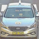 (합명)한일교통 이미지