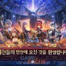 ㈜오지아이건설 이미지