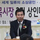 고분다리전통시장 이미지