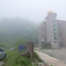 그랜드장모텔 이미지