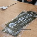 돈룩업전주한옥마을