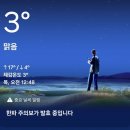 카카오 현장 추가 경유👍 버튼! 🚗 이미지