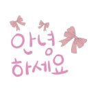 고양대로 662번길 이미지
