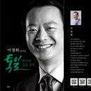 종가8길 이미지