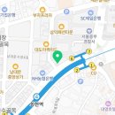 금오온누리약국 이미지