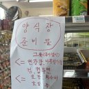 안녕;김밥