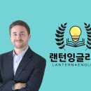 딜라이트어학원