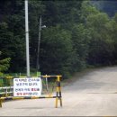 음성경보시설 이미지