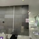 광주시청 | [경기광주수유실]광주시청 수유실 이용 후기