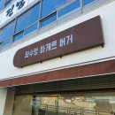 중앙동187 이미지