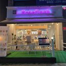 신곡중사거리(상록아파트 앞) | 본오동 카페 로즈핀치 혼자 브런치 샌드위치 먹기