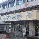 충청부동산중개 이미지