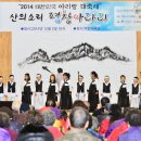 미탄실내체육관 이미지