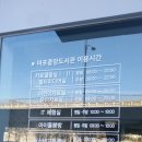 마포중앙도서관 이미지