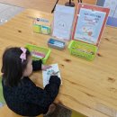 행복태양광3호발전소 | 수원시 아이와 가볼만한곳 수원시기후변화체험교육관 예약 전시