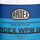 아덱스
