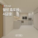 투니즈디자인