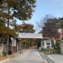 새밭식당 이미지