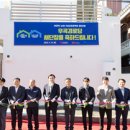 우곡경로당 이미지