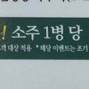 본설렁탕 영등포양평역점 이미지