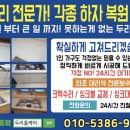 카스빌