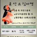 10월의왈츠