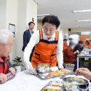 고산종합사회복지관 이미지