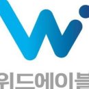 위드에이블 이미지