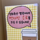 성화식육점 이미지