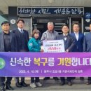 오포1동-5 이미지