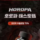 멜로우블랙