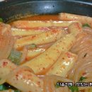 학교앞떡볶이 - 남동구 예술로 198 | 학교앞떡볶이