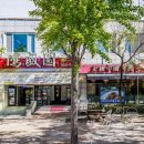 79수육국밥송탄본점 티스토리
