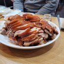 국일당구장 이미지