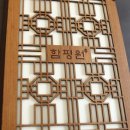 바라디자인 이미지