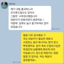 한국철도공사 본부장 | [공지] 프랑스어 과외 지윤쌤 소개