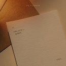 숙이유통 네이버블로그