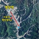 영웅부동산컨설팅공인중개사사무소 이미지