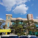 통일로1267번길 이미지